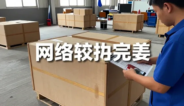 木制家具组件让户外场地应用更加便捷